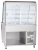 Прилавок-витрина холодильный Abat ПВВ(Н)-70Т-С-НШ